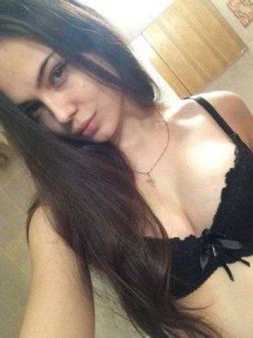 Агата